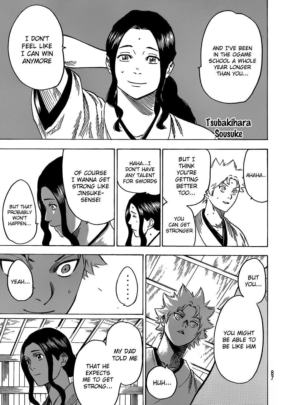 Gamaran Chapter 158 page 10 - Chapter 158