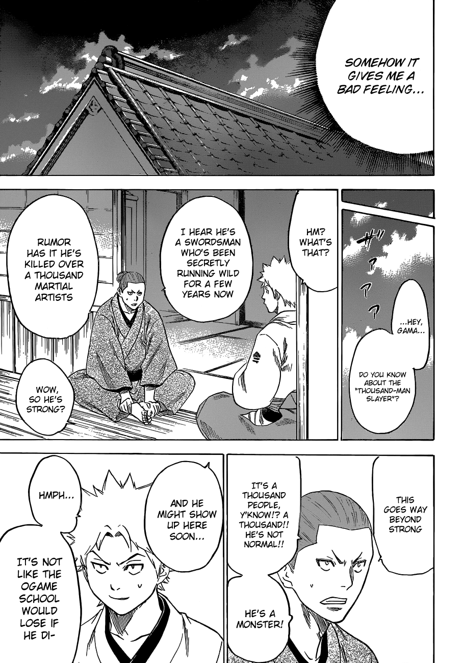 Gamaran Chapter 158 page 14 - Chapter 158