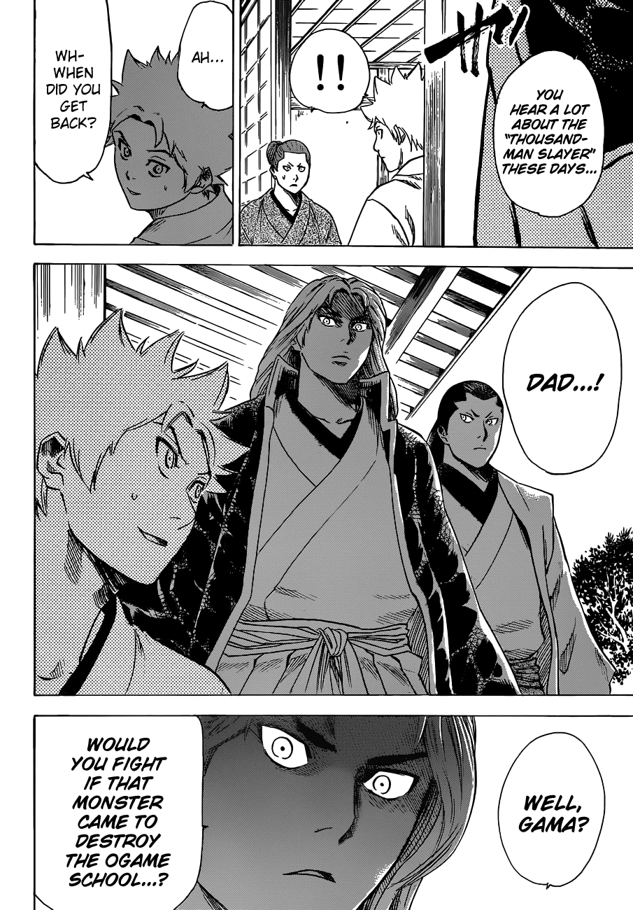 Gamaran Chapter 158 page 15 - Chapter 158