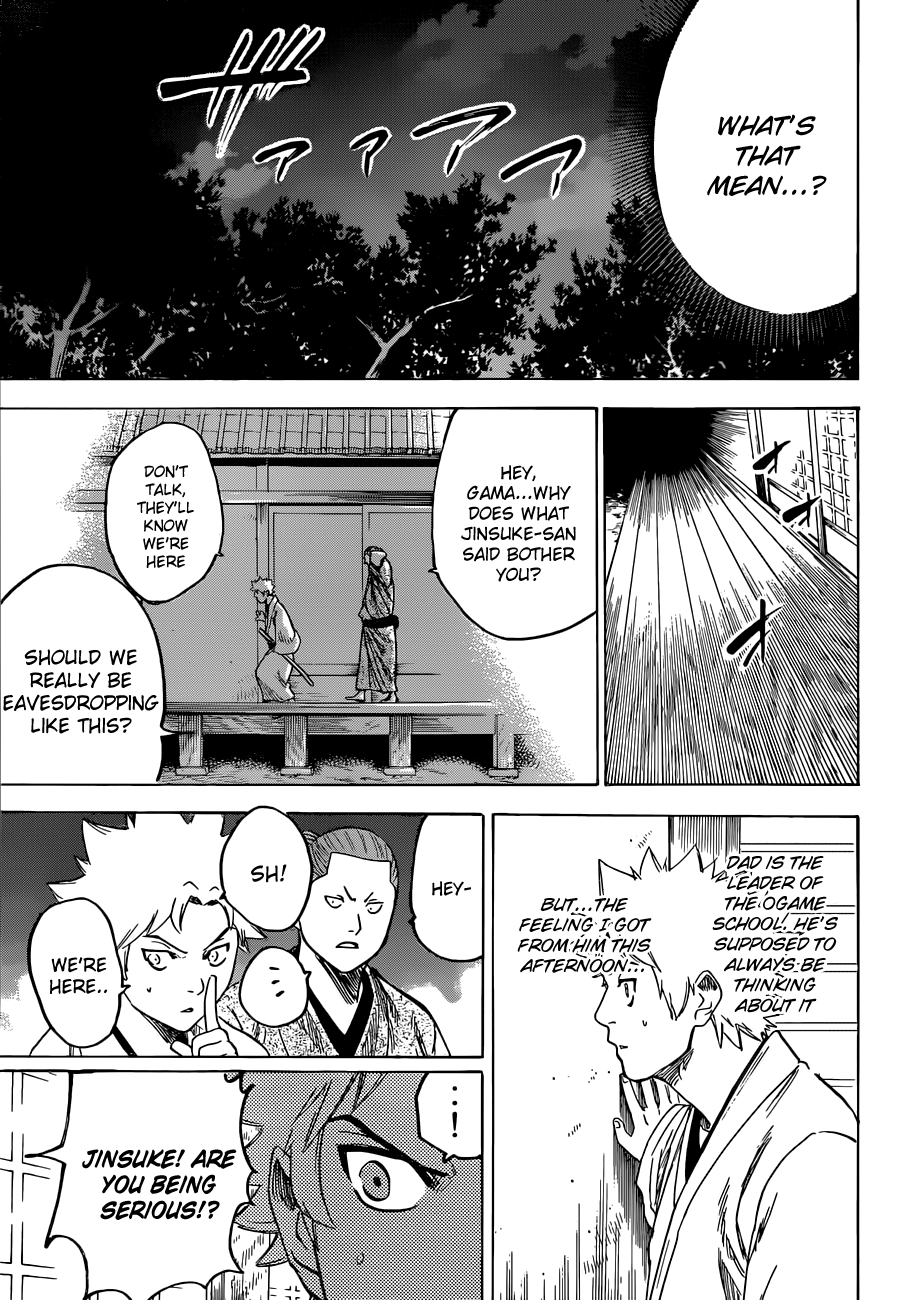 Gamaran Chapter 158 page 18 - Chapter 158