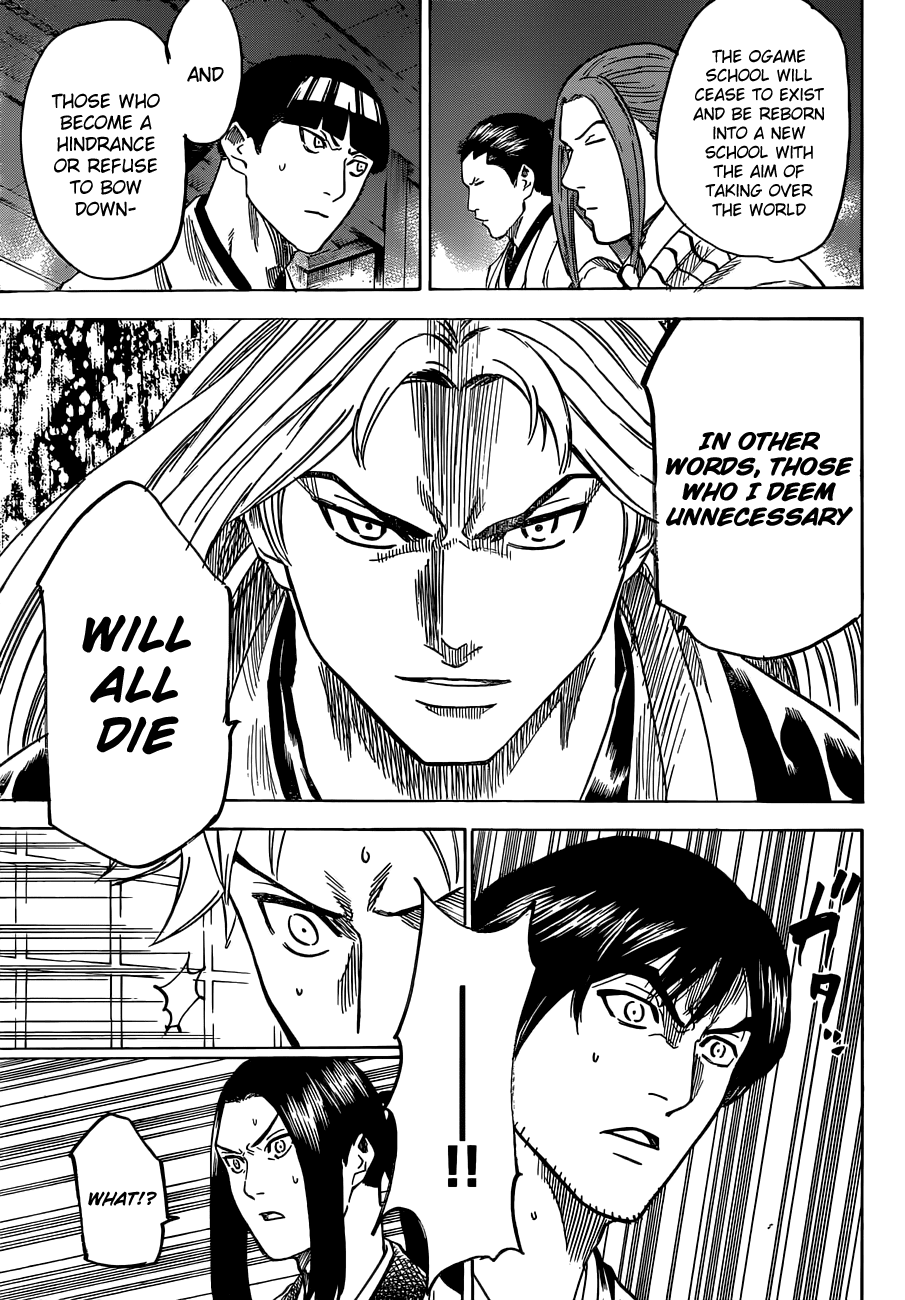 Gamaran Chapter 158 page 20 - Chapter 158