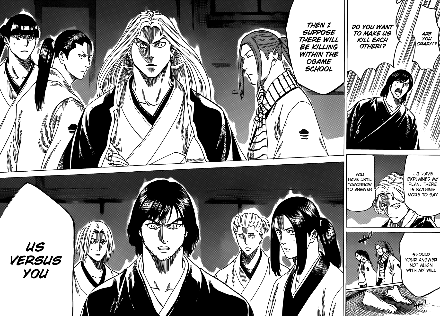 Gamaran Chapter 158 page 21 - Chapter 158