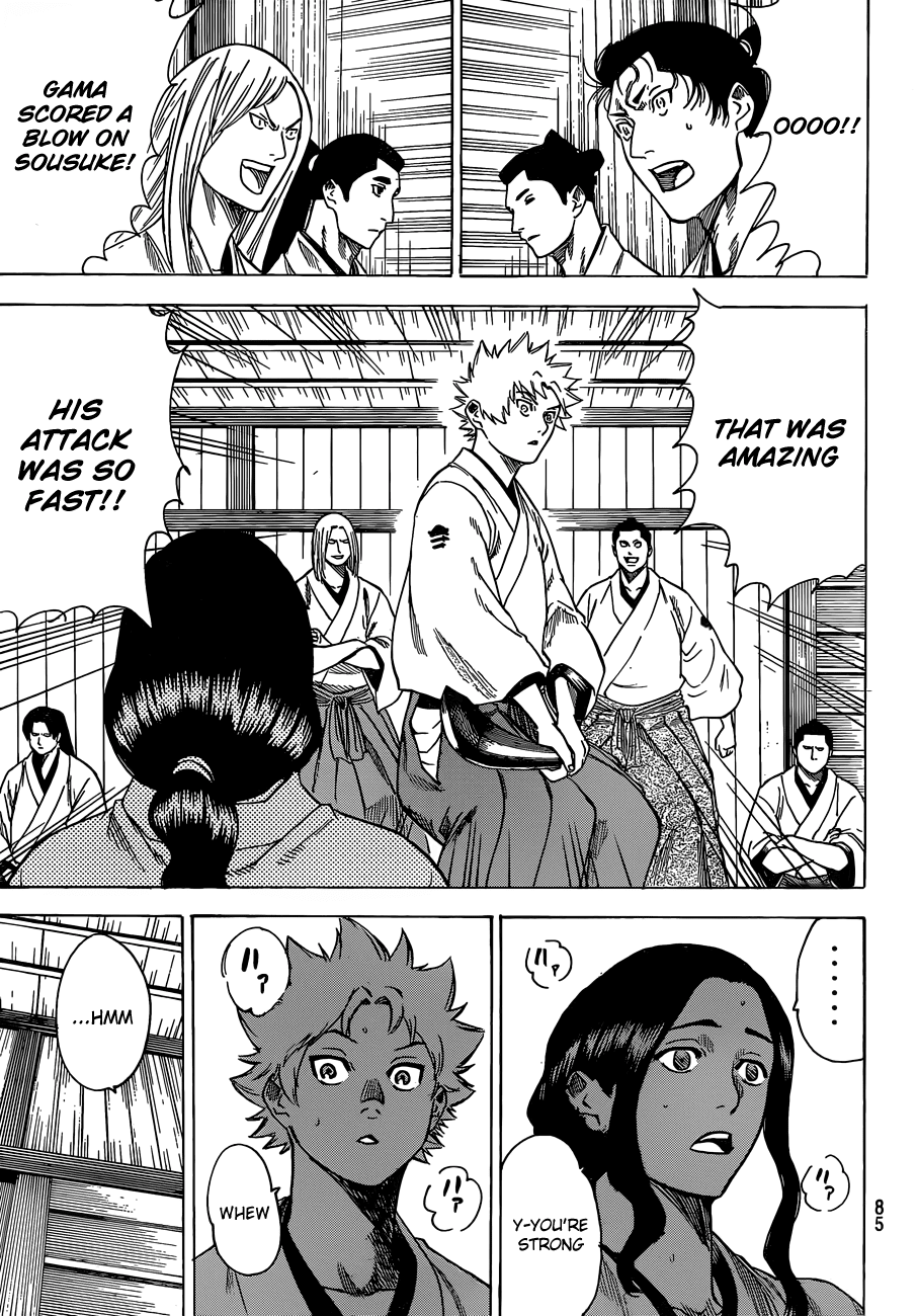 Gamaran Chapter 158 page 8 - Chapter 158
