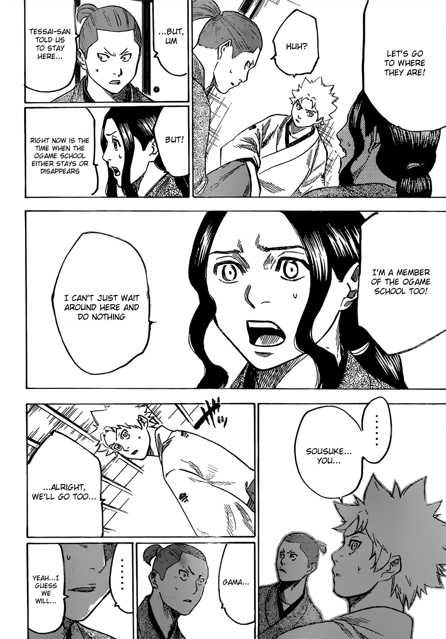 Gamaran Chapter 159 page 10 - Chapter 159