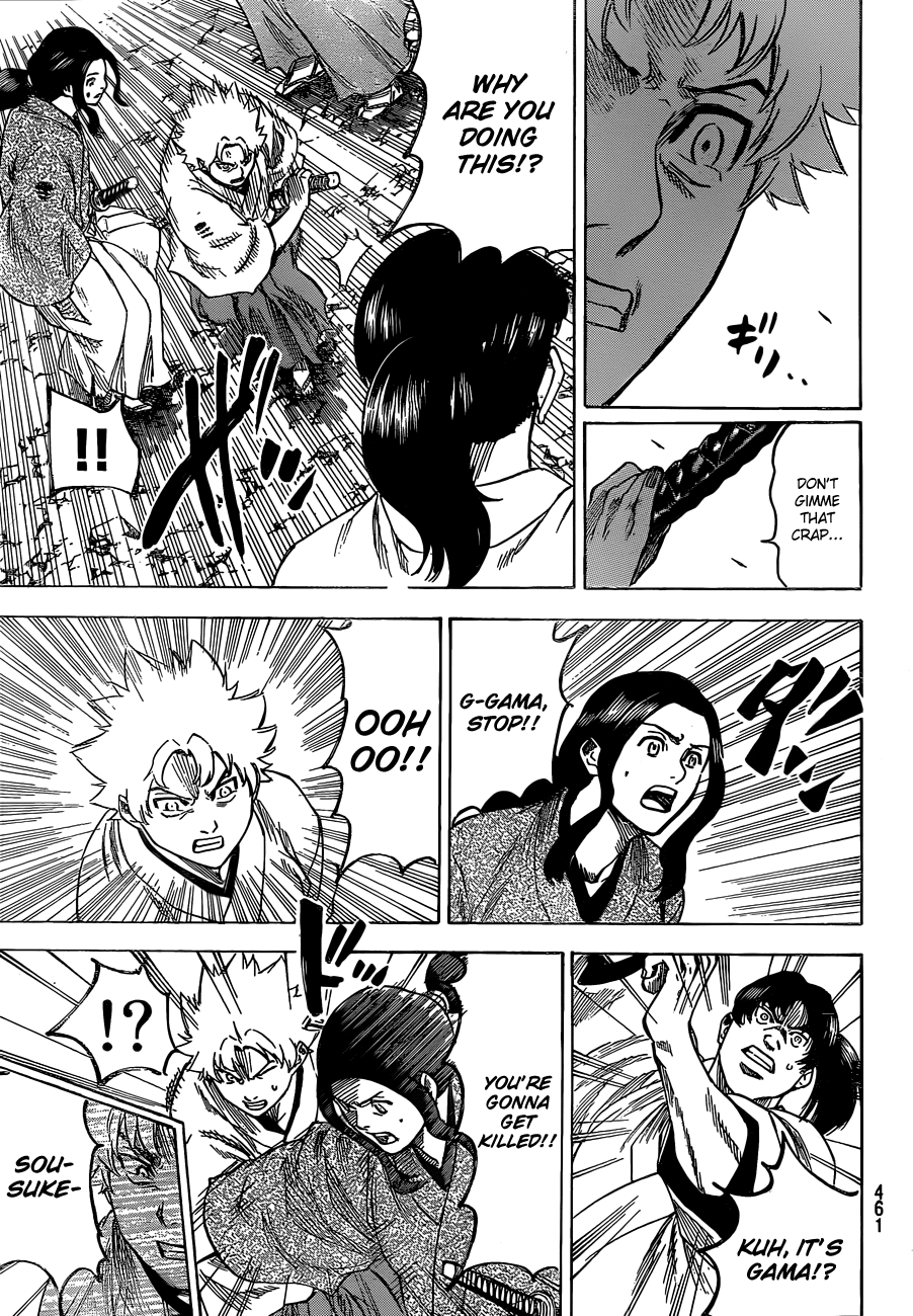 Gamaran Chapter 159 page 14 - Chapter 159