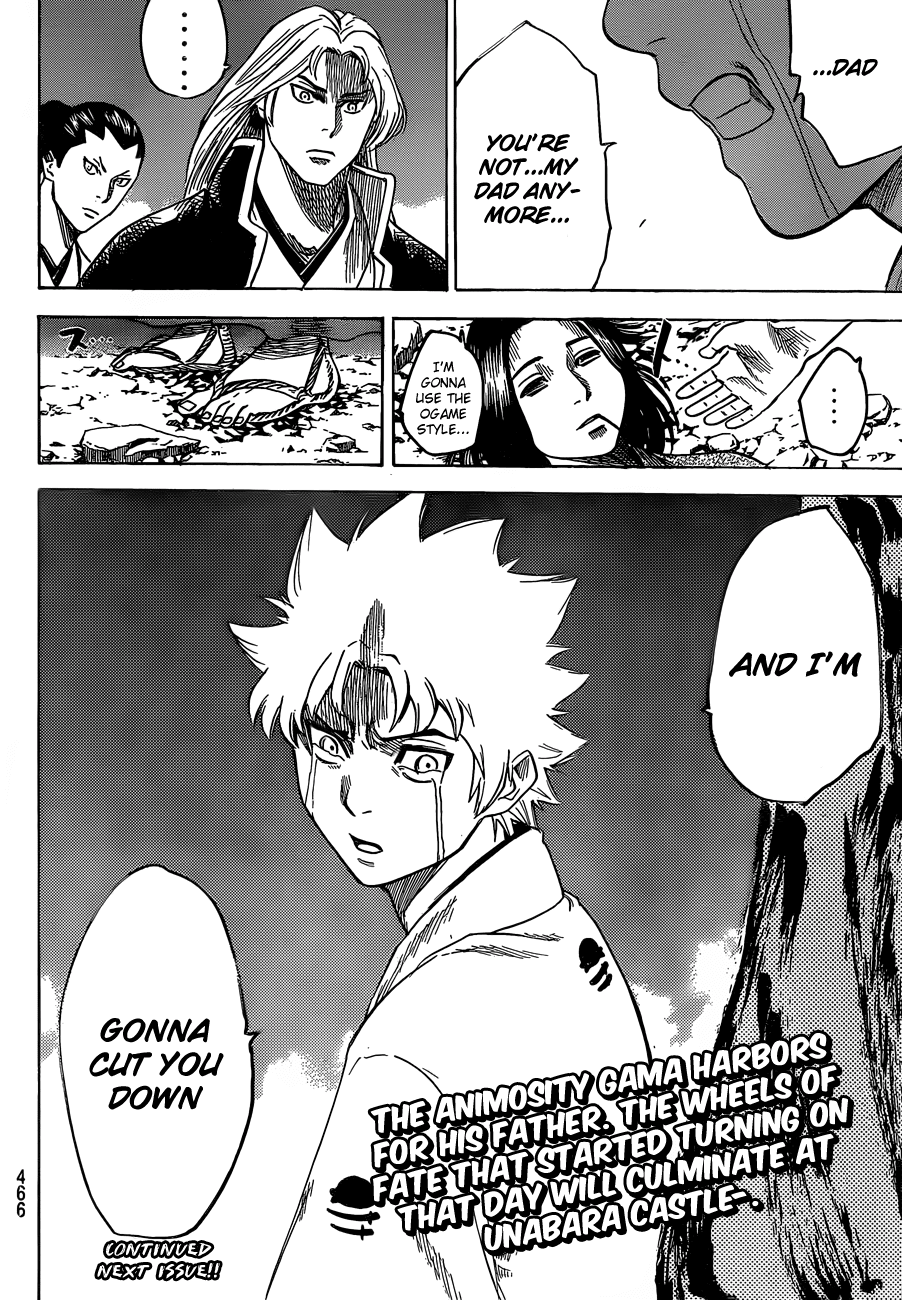 Gamaran Chapter 159 page 19 - Chapter 159