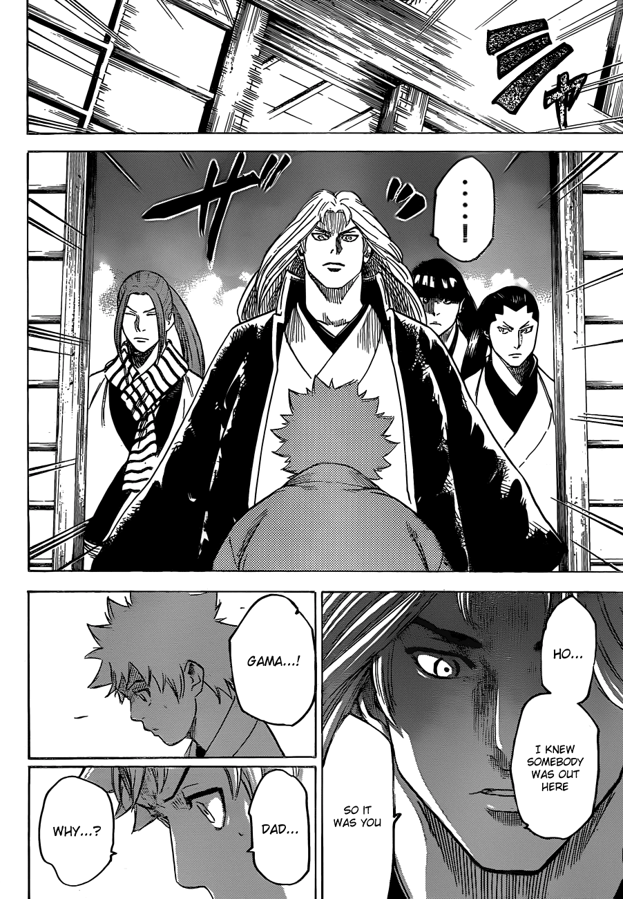 Gamaran Chapter 159 page 2 - Chapter 159