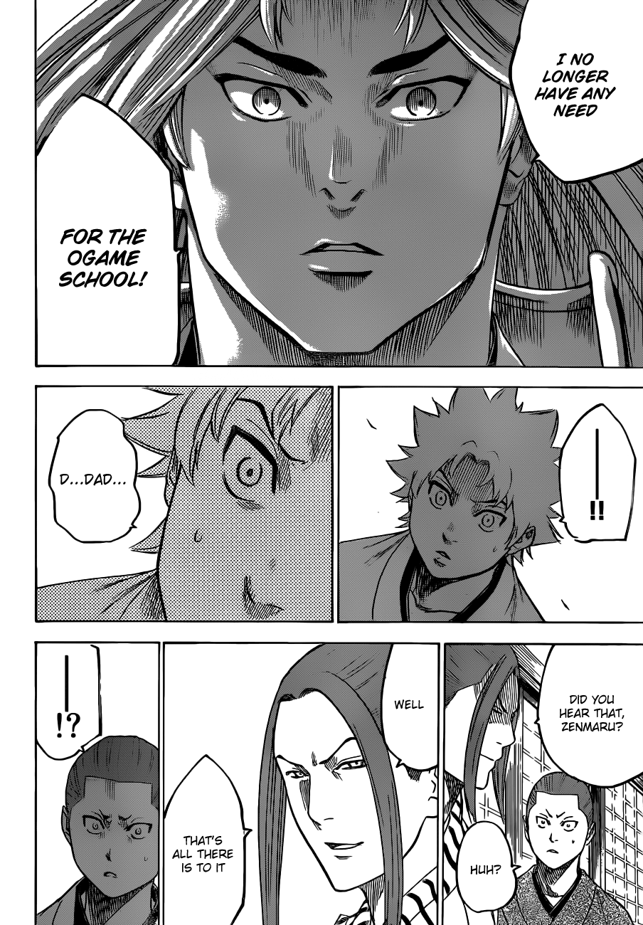 Gamaran Chapter 159 page 4 - Chapter 159