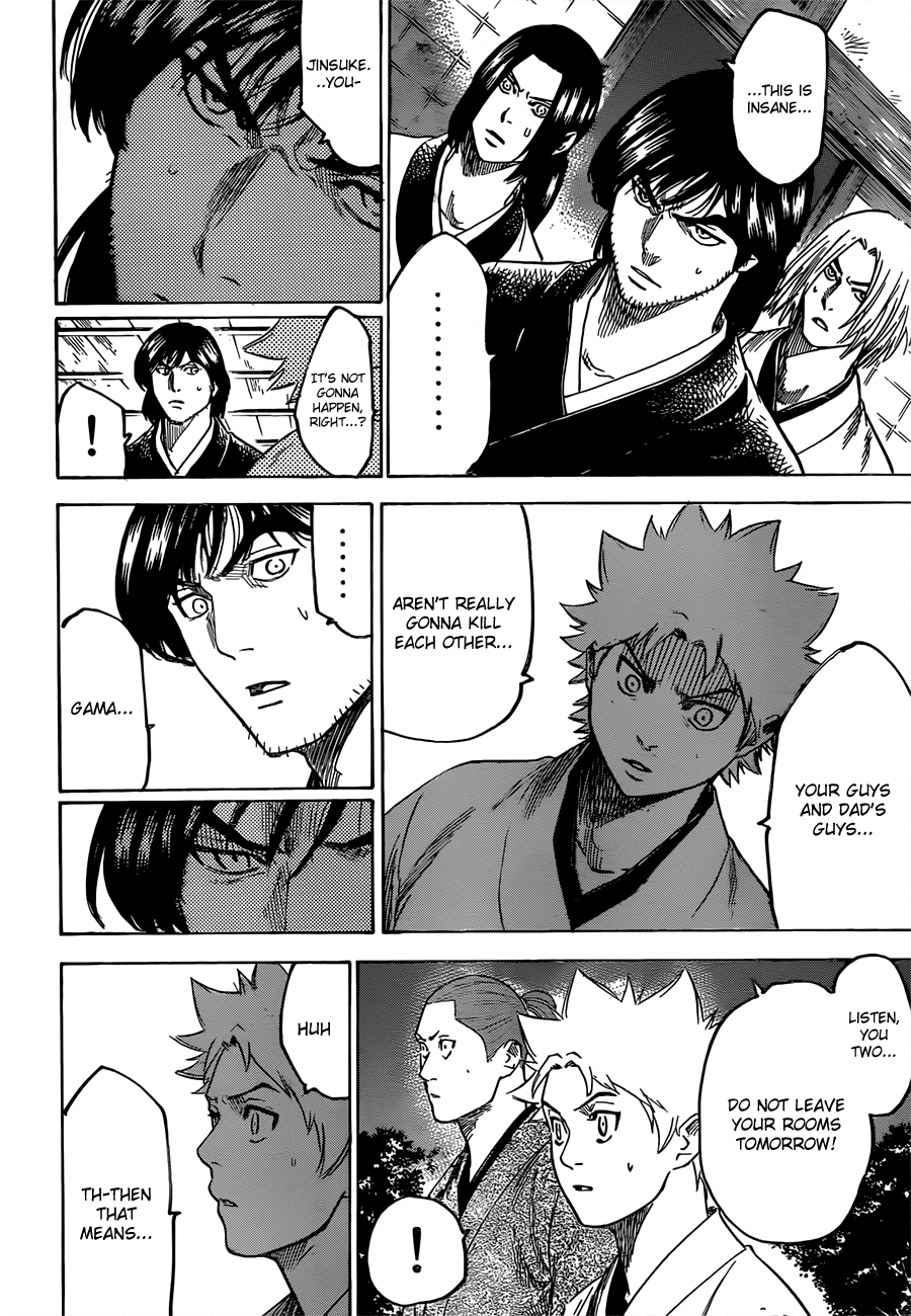 Gamaran Chapter 159 page 6 - Chapter 159