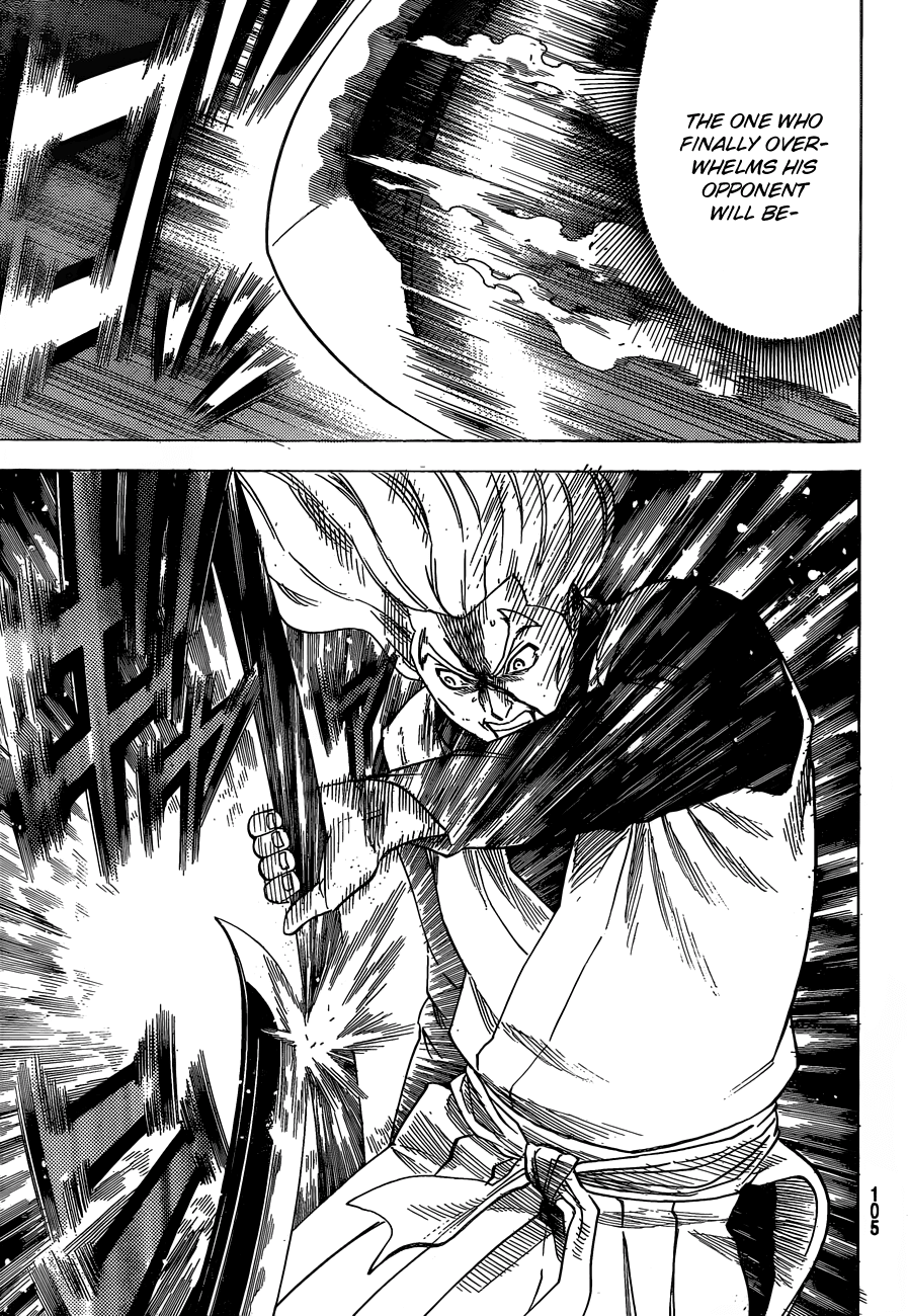 Gamaran Chapter 160 page 11 - Chapter 160