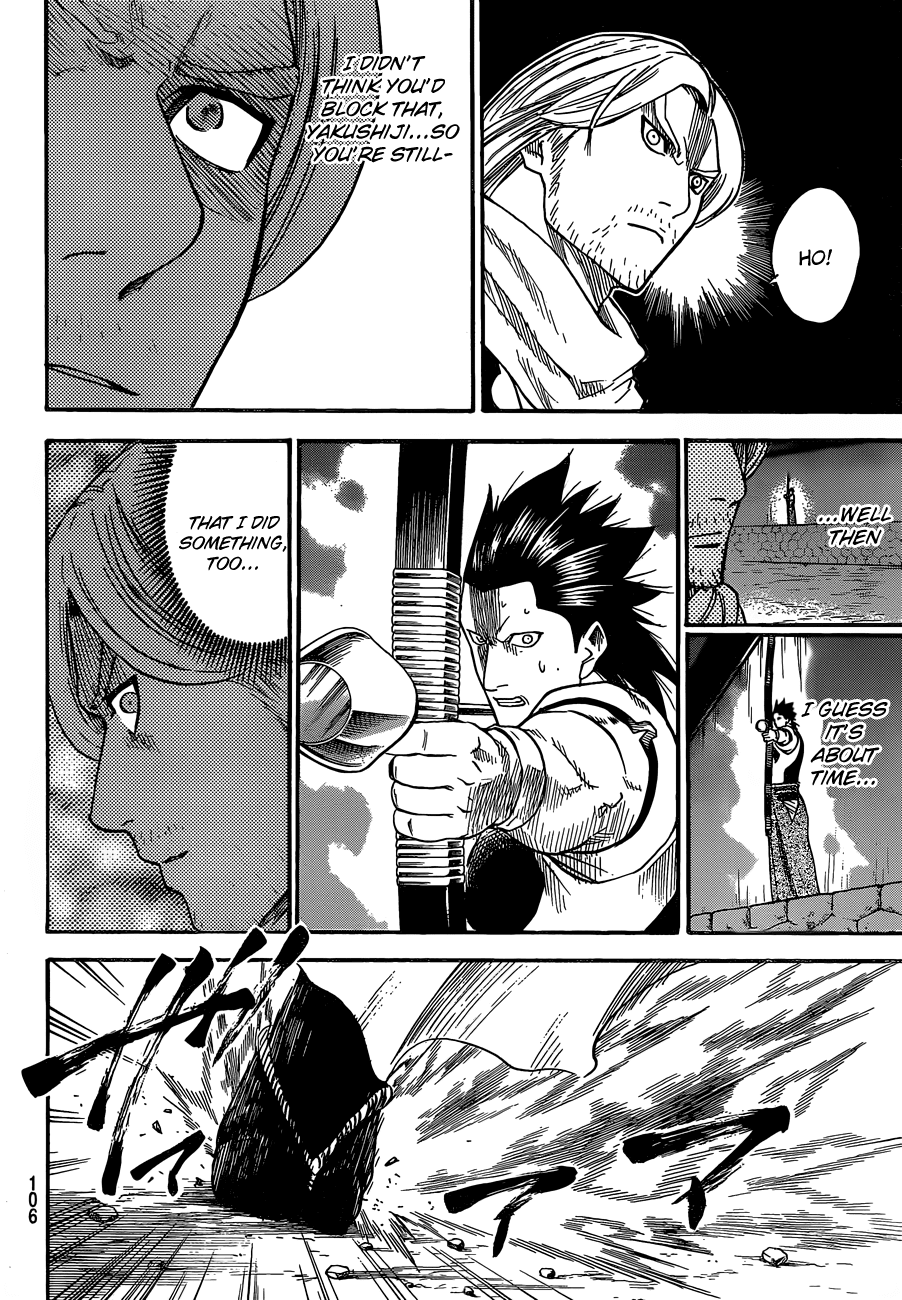 Gamaran Chapter 160 page 12 - Chapter 160