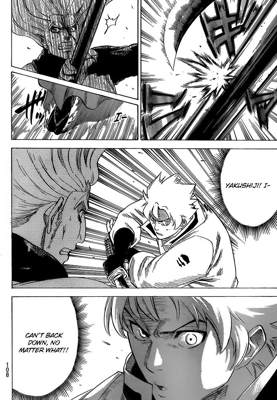 Gamaran Chapter 160 page 14 - Chapter 160