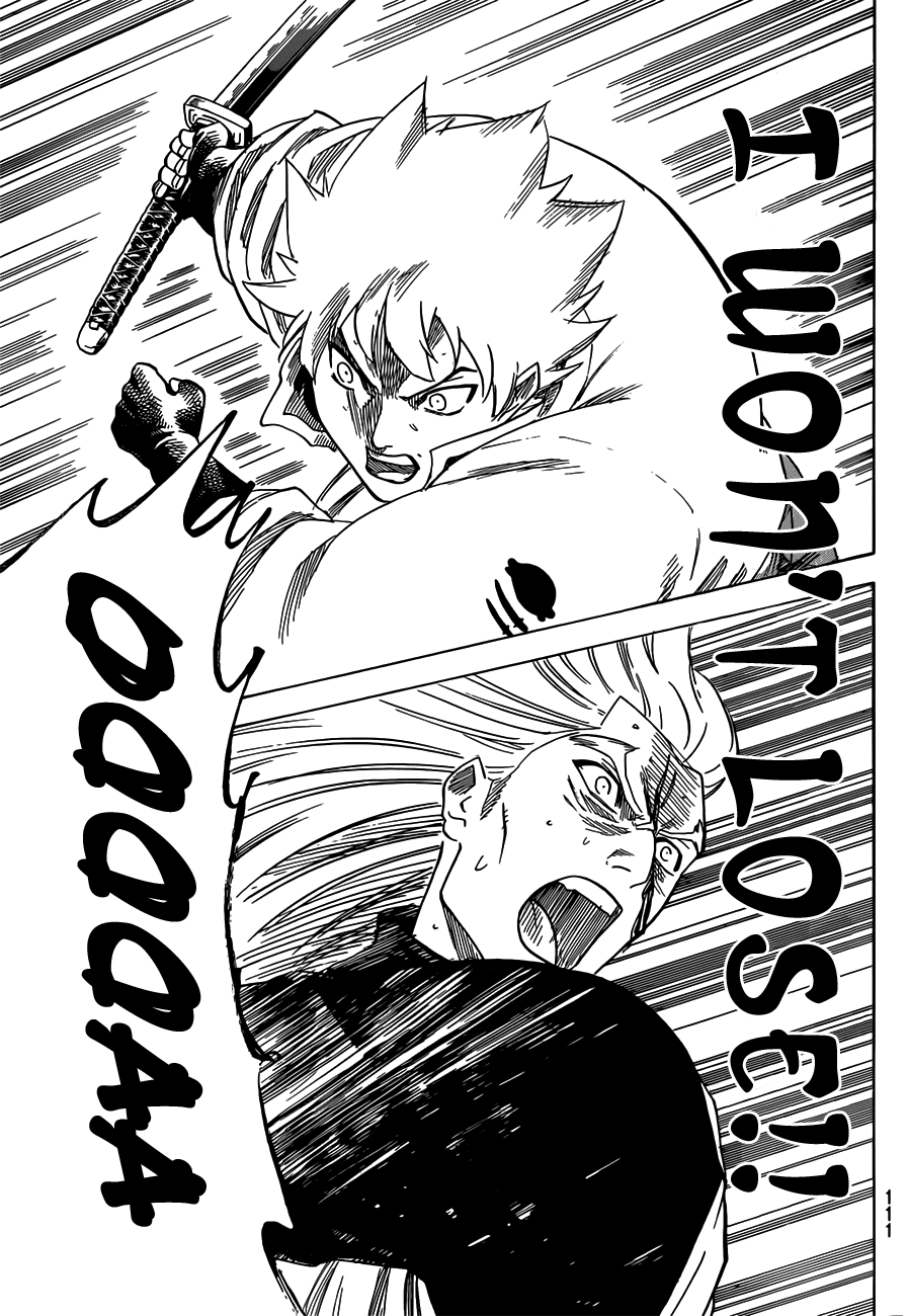 Gamaran Chapter 160 page 17 - Chapter 160