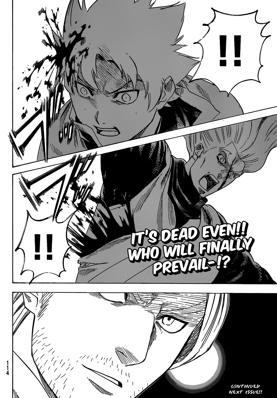 Gamaran Chapter 160 page 19 - Chapter 160