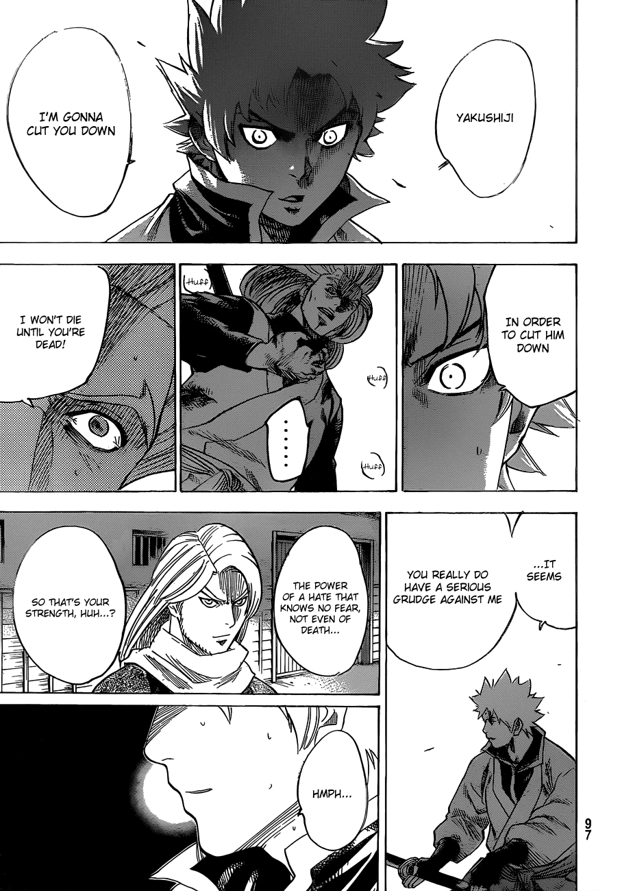 Gamaran Chapter 160 page 3 - Chapter 160