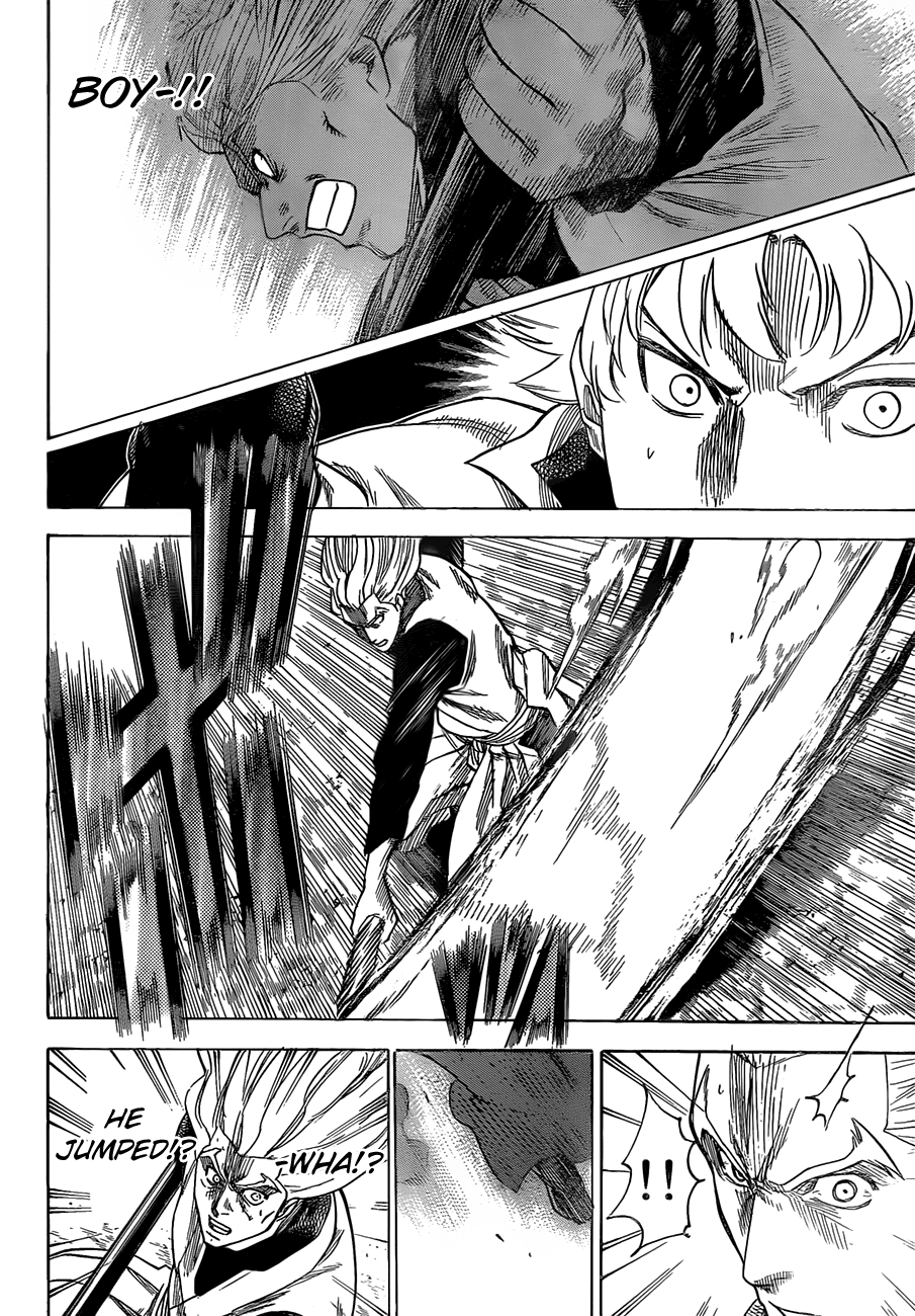 Gamaran Chapter 160 page 6 - Chapter 160