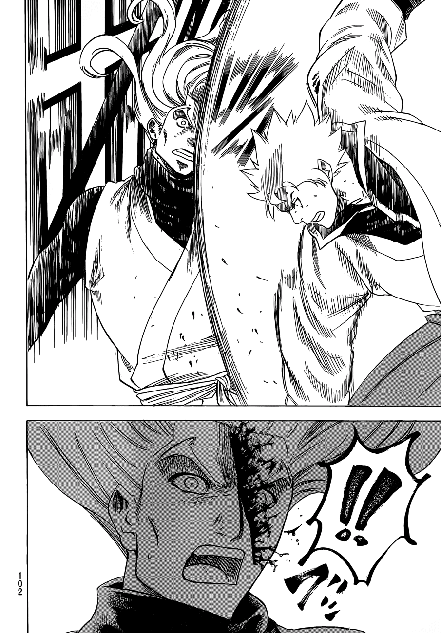 Gamaran Chapter 160 page 8 - Chapter 160