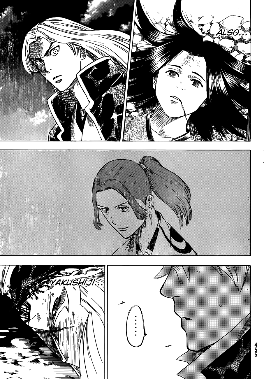 Gamaran Chapter 161 page 12 - Chapter 161