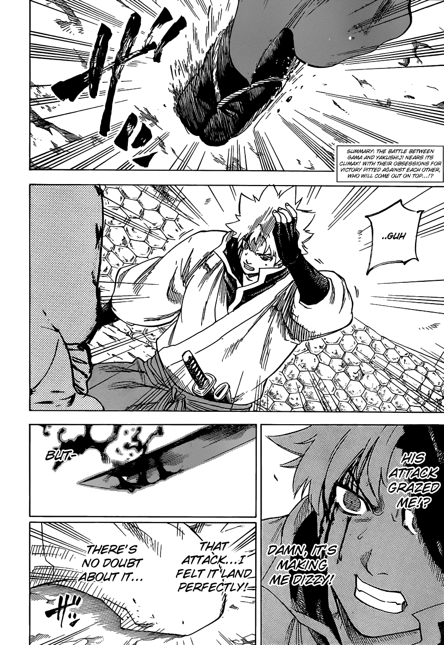 Gamaran Chapter 161 page 2 - Chapter 161