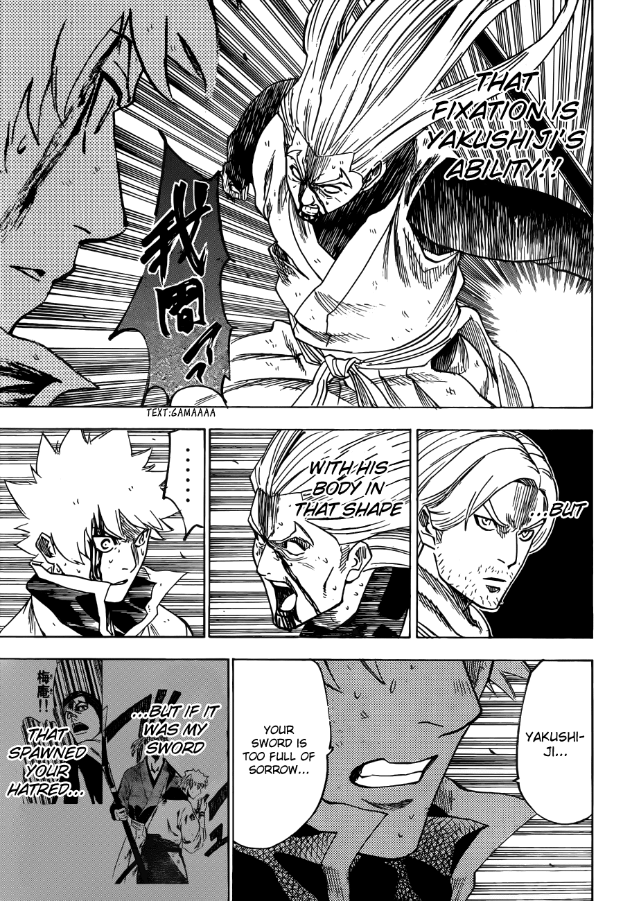 Gamaran Chapter 161 page 5 - Chapter 161