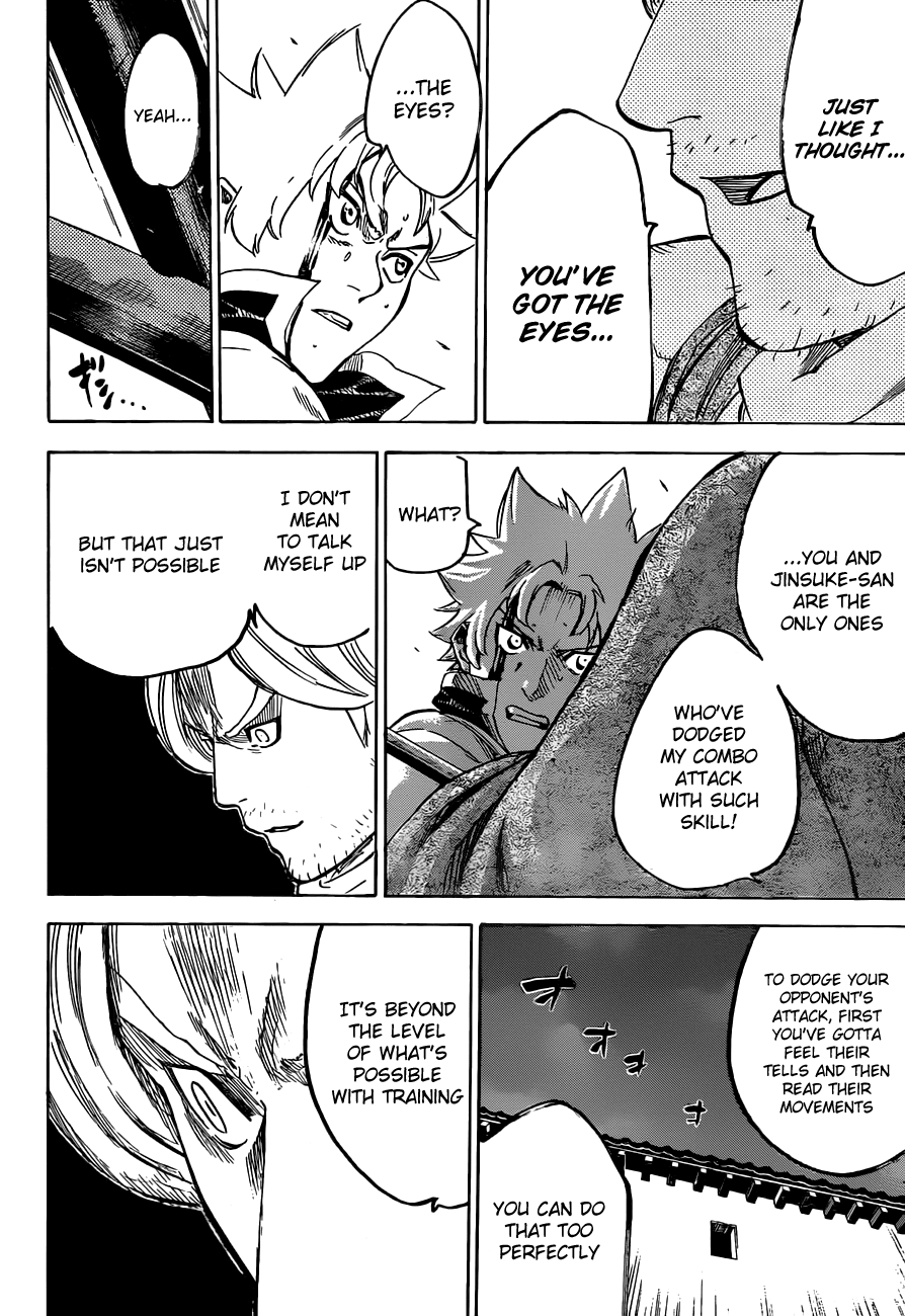Gamaran Chapter 162 page 13 - Chapter 162