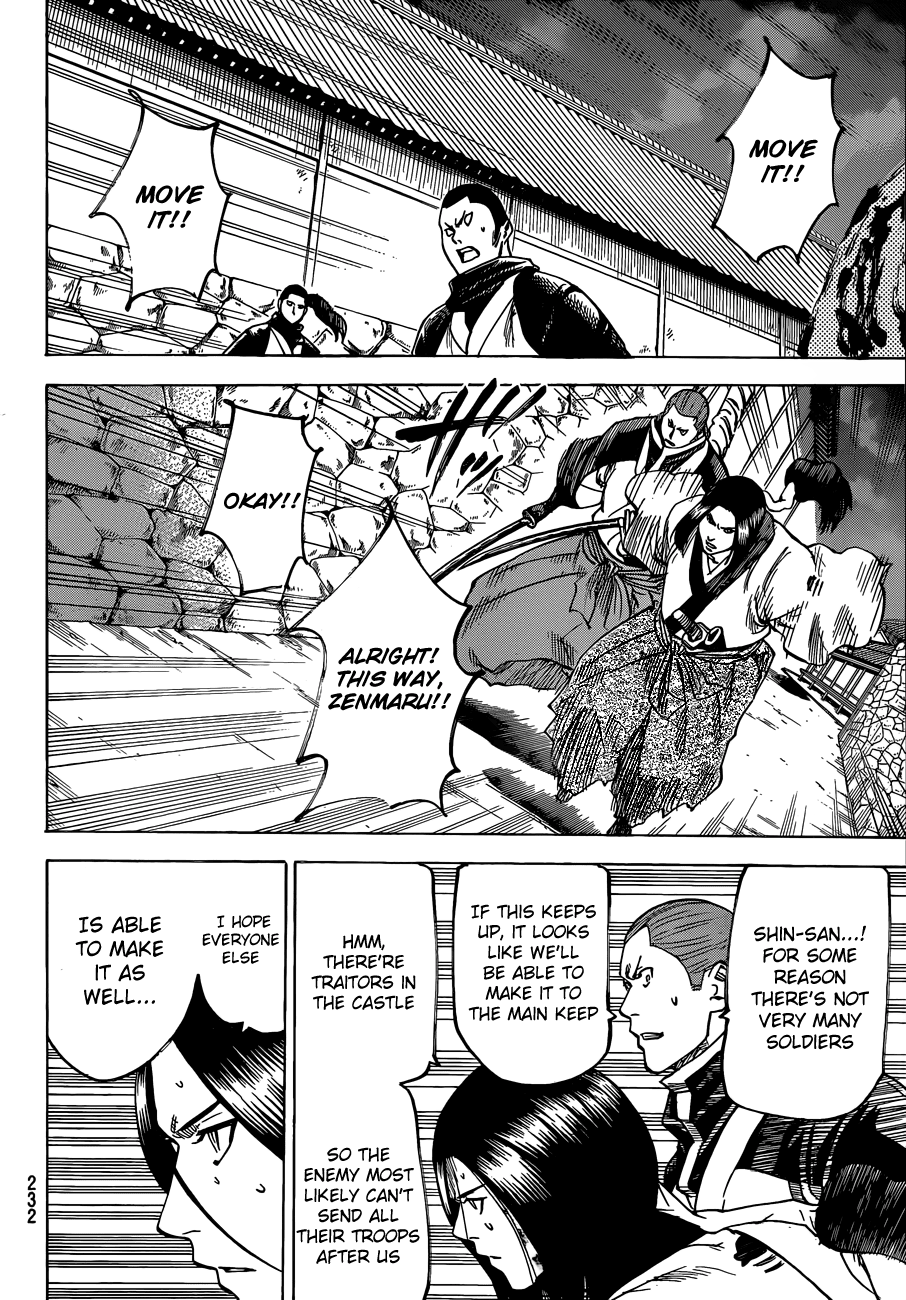 Gamaran Chapter 162 page 17 - Chapter 162