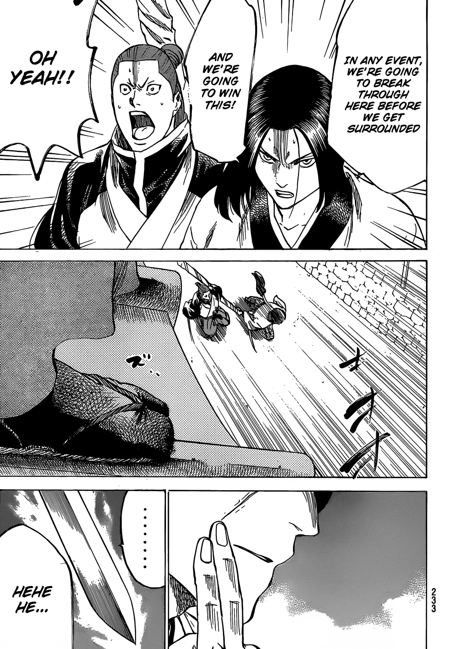 Gamaran Chapter 162 page 18 - Chapter 162