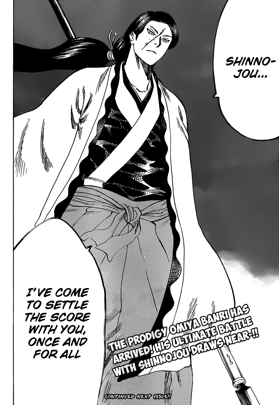 Gamaran Chapter 162 page 19 - Chapter 162