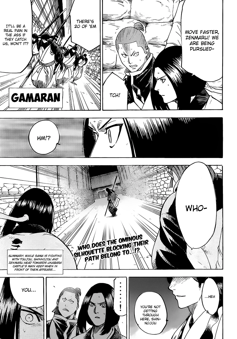 Gamaran Chapter 163 page 1 - Chapter 163