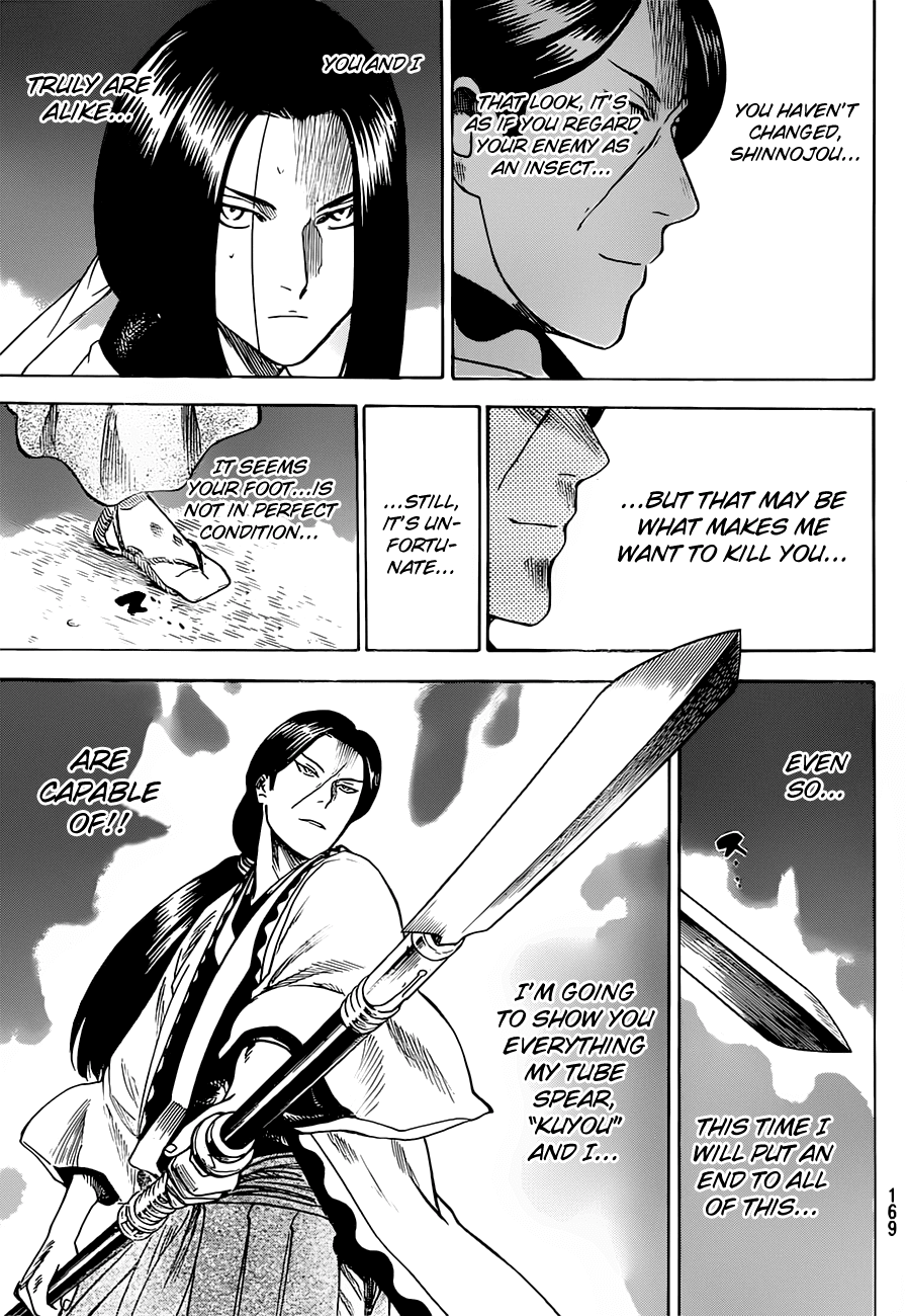 Gamaran Chapter 163 page 10 - Chapter 163
