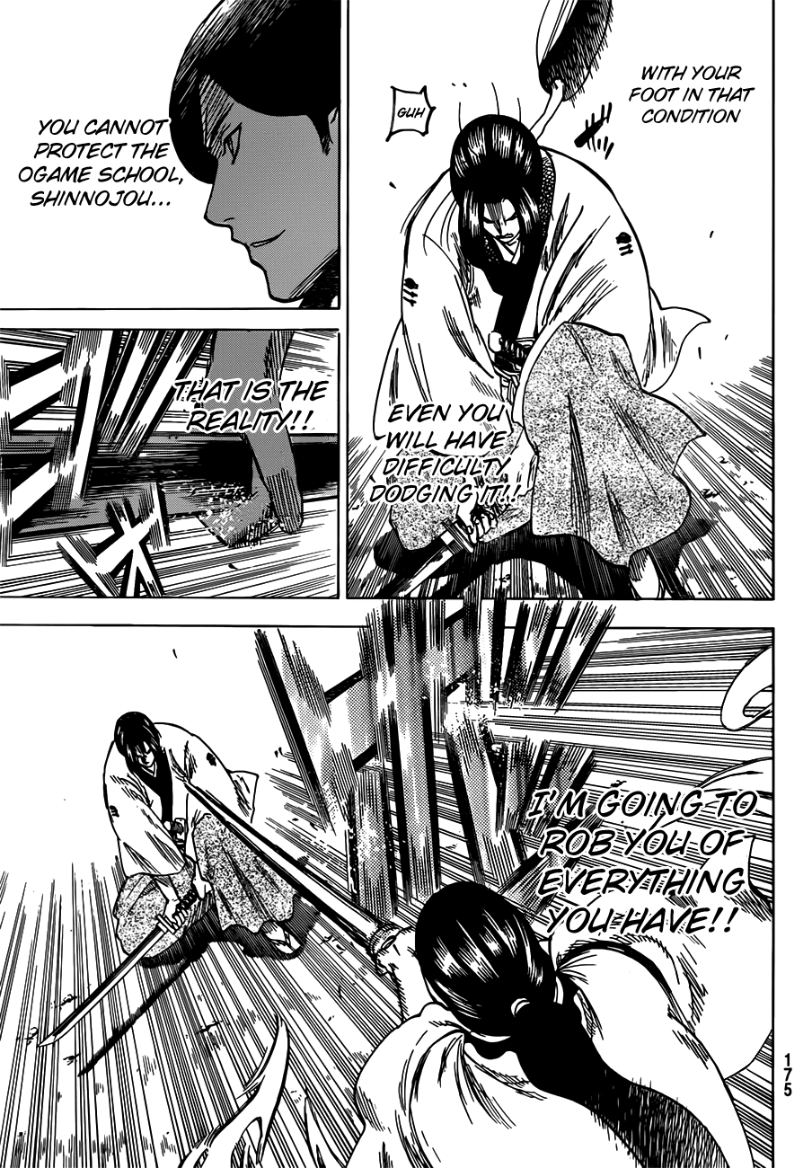 Gamaran Chapter 163 page 15 - Chapter 163