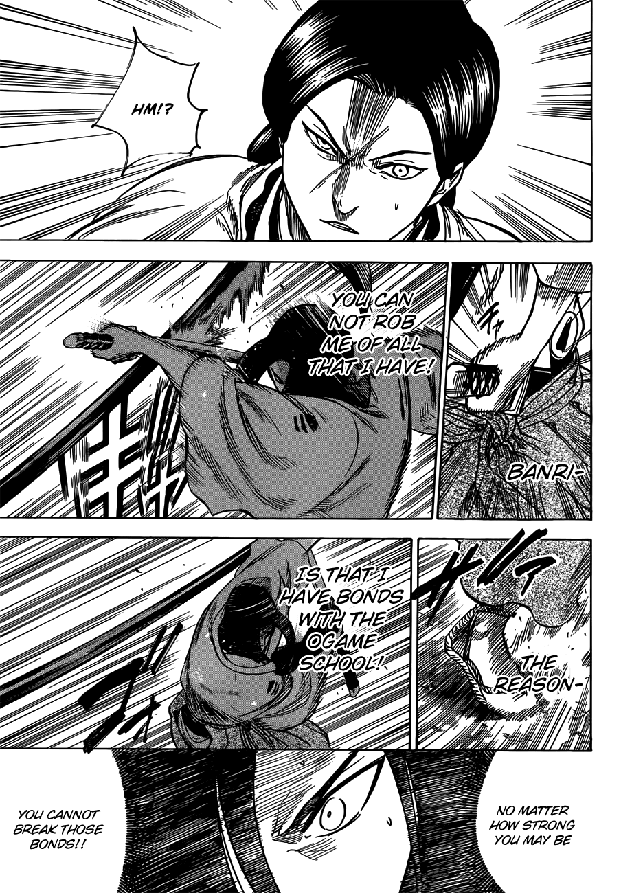 Gamaran Chapter 163 page 17 - Chapter 163