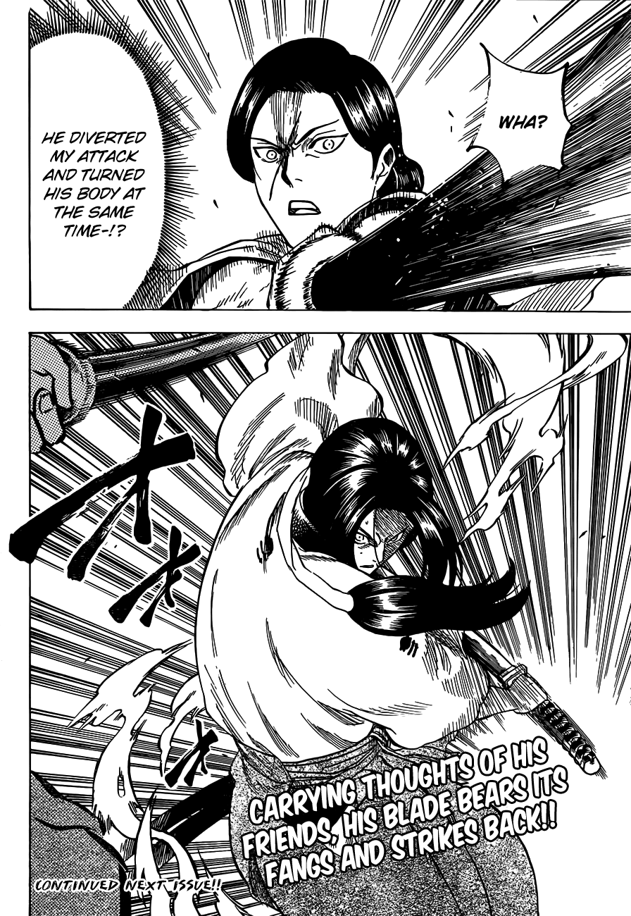 Gamaran Chapter 163 page 18 - Chapter 163