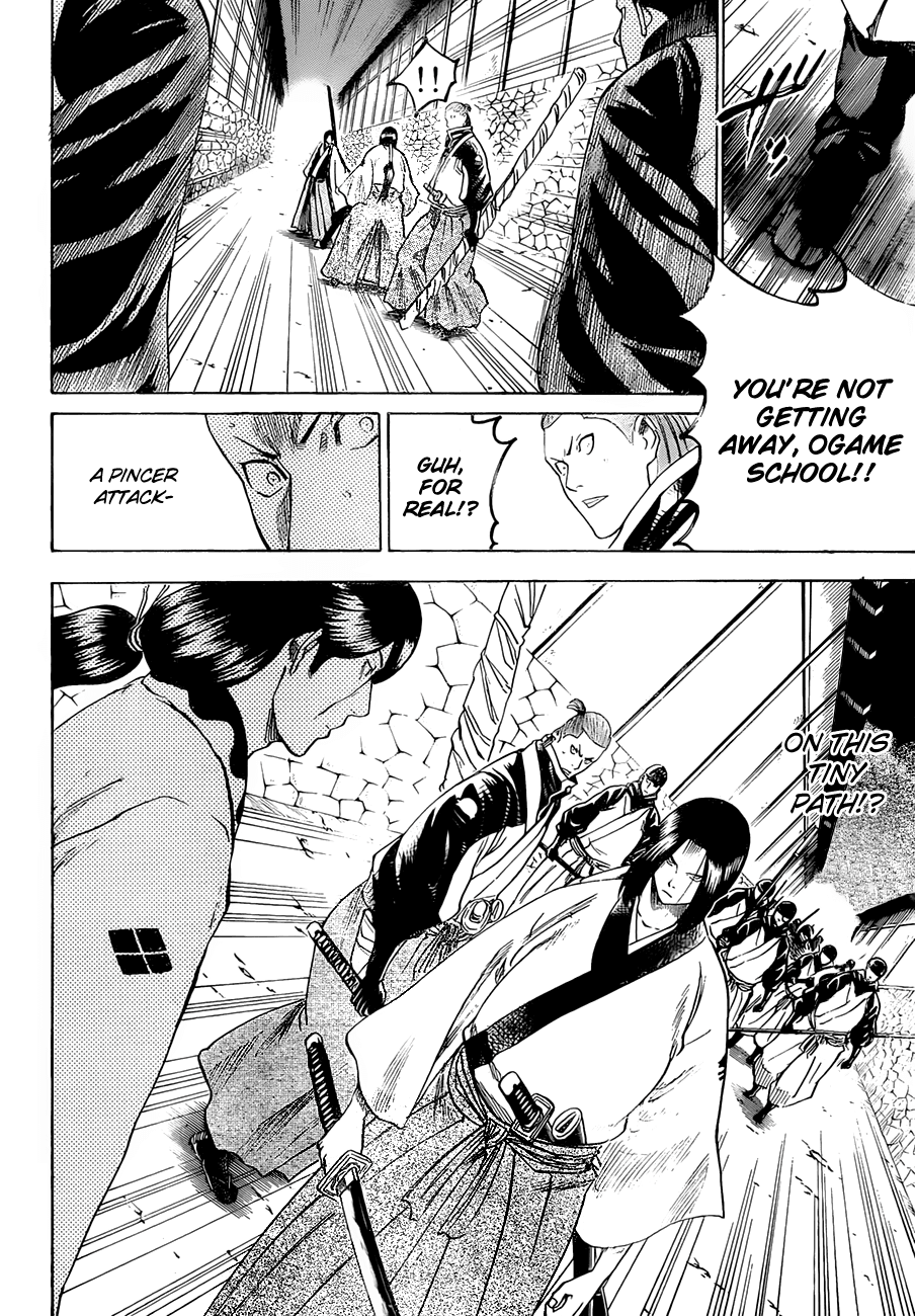 Gamaran Chapter 163 page 4 - Chapter 163