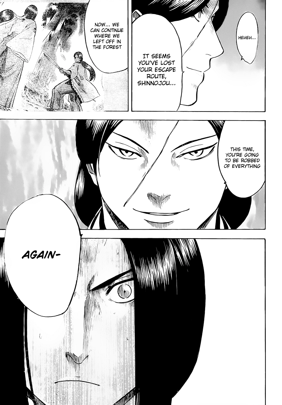 Gamaran Chapter 163 page 5 - Chapter 163