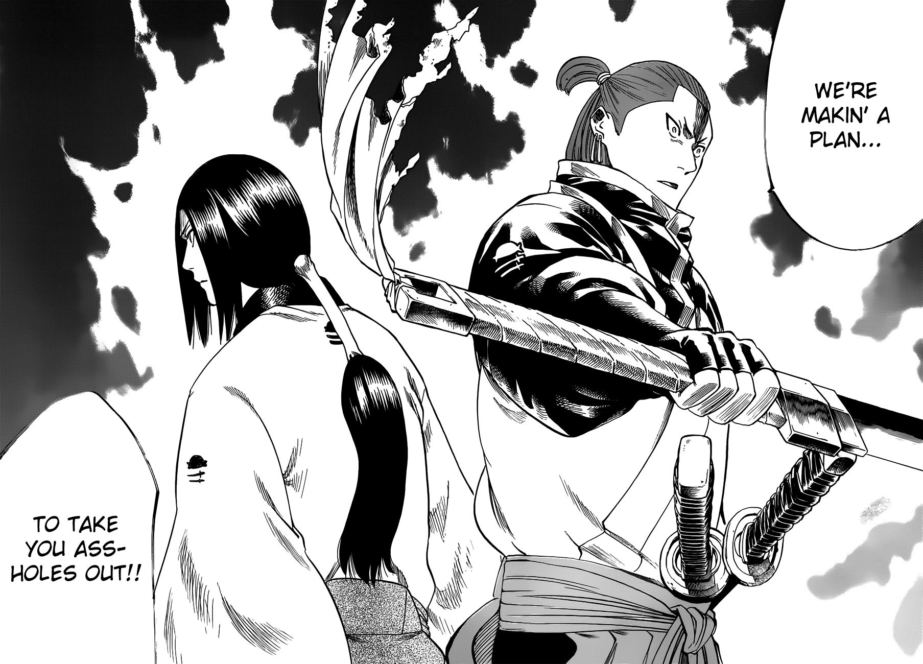 Gamaran Chapter 163 page 8 - Chapter 163