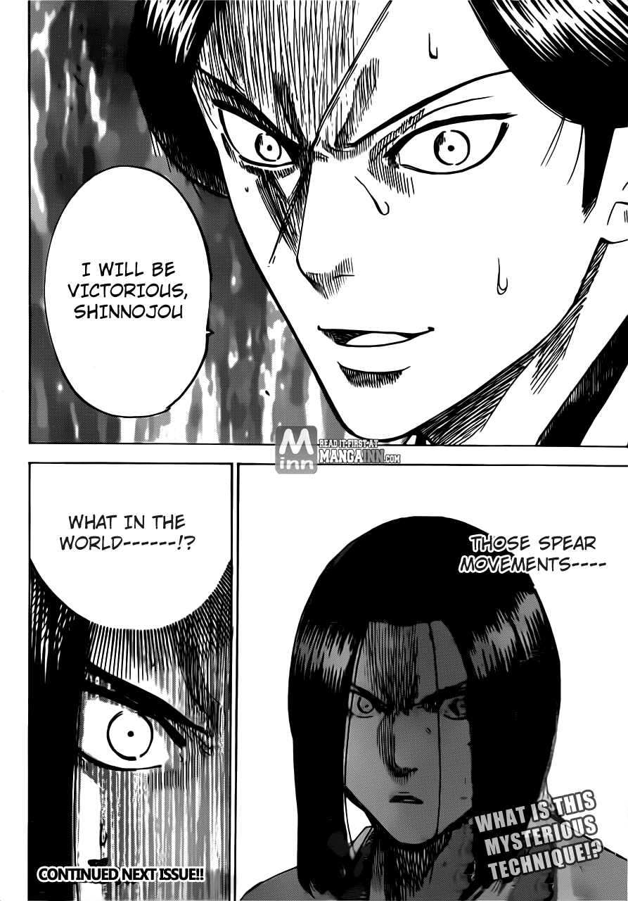 Gamaran Chapter 164 page 18 - Chapter 164