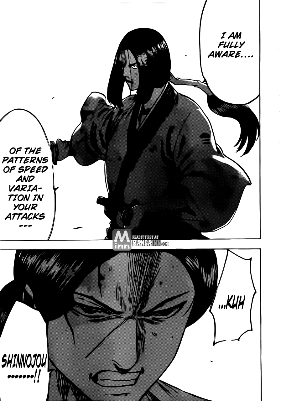 Gamaran Chapter 164 page 3 - Chapter 164