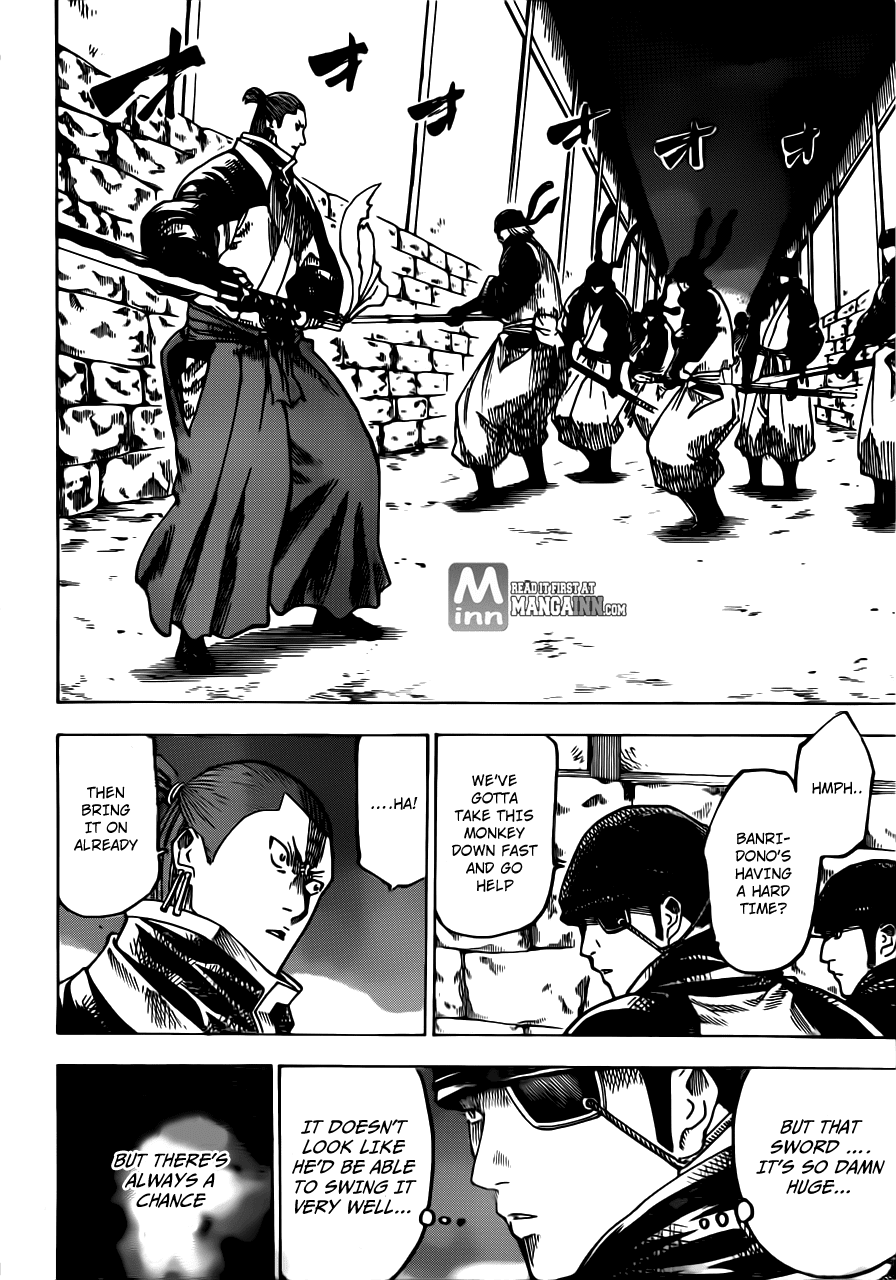 Gamaran Chapter 164 page 4 - Chapter 164