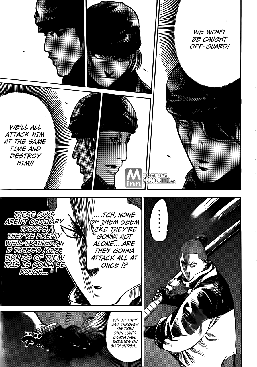 Gamaran Chapter 164 page 5 - Chapter 164