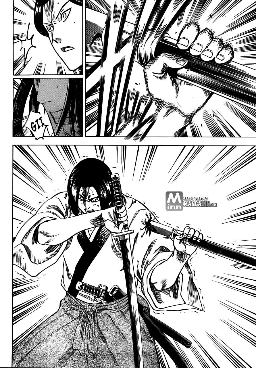 Gamaran Chapter 165 page 17 - Chapter 165