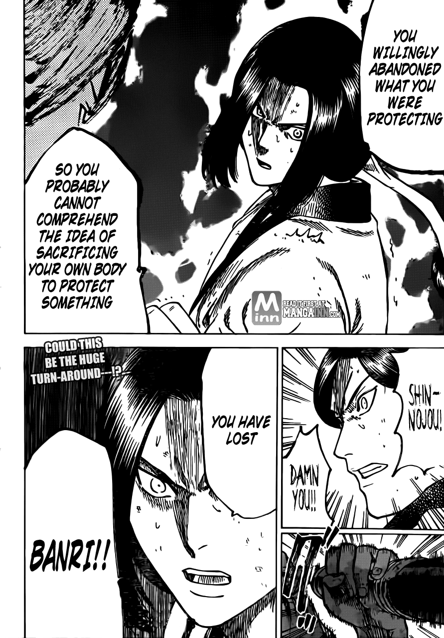 Gamaran Chapter 165 page 19 - Chapter 165