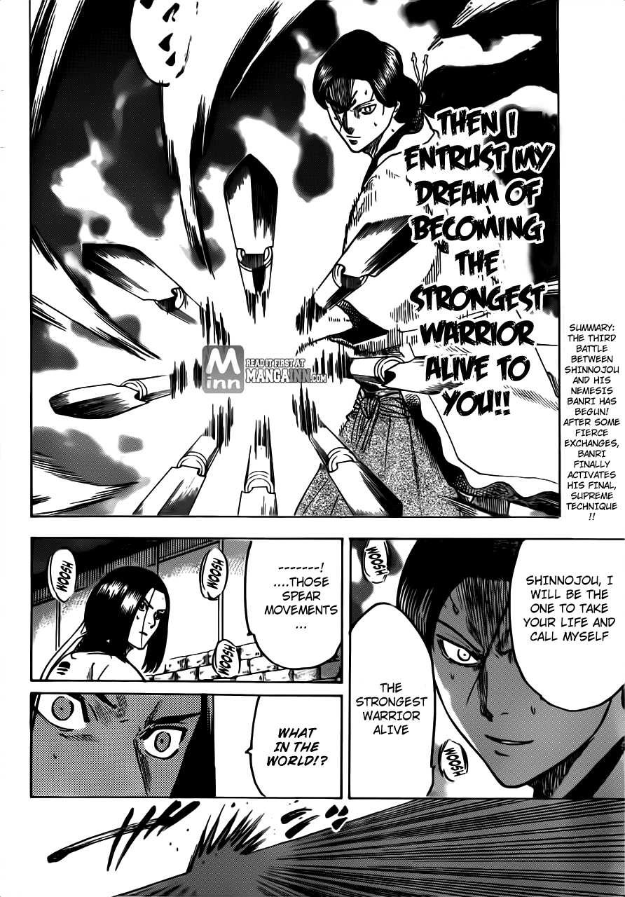 Gamaran Chapter 165 page 2 - Chapter 165