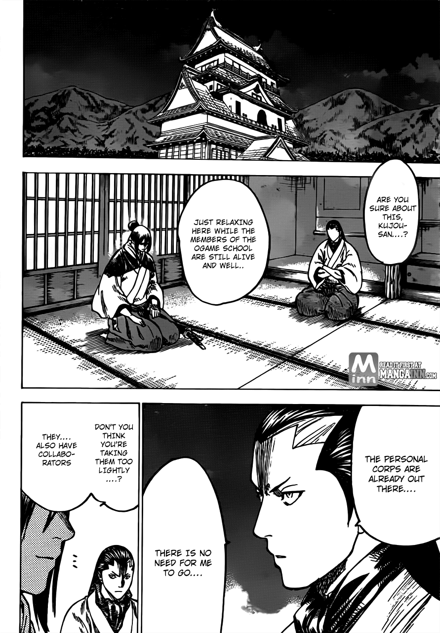 Gamaran Chapter 166 page 13 - Chapter 166