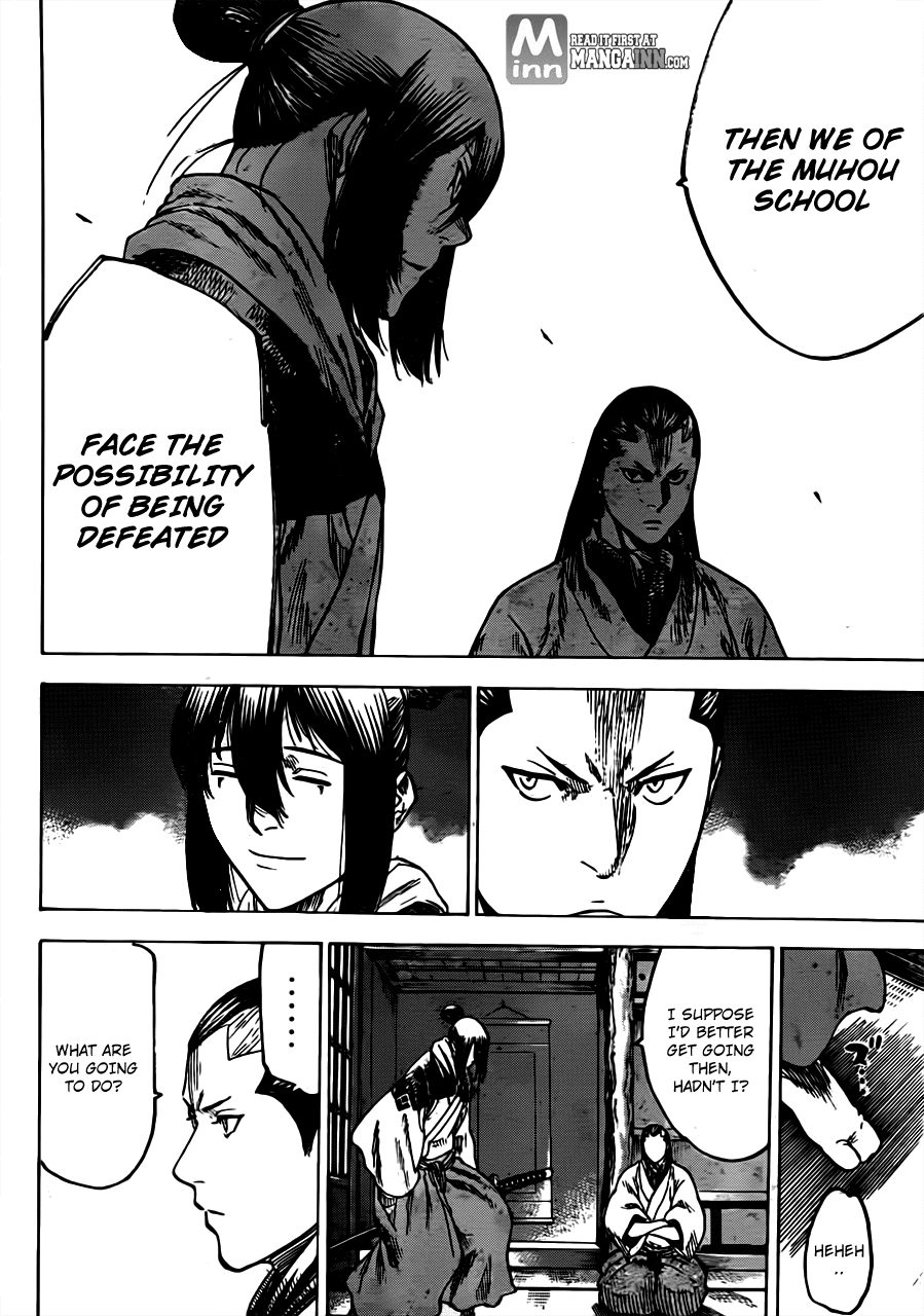 Gamaran Chapter 166 page 15 - Chapter 166