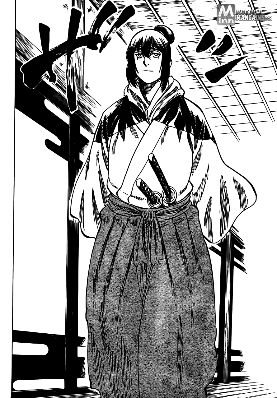 Gamaran Chapter 166 page 17 - Chapter 166