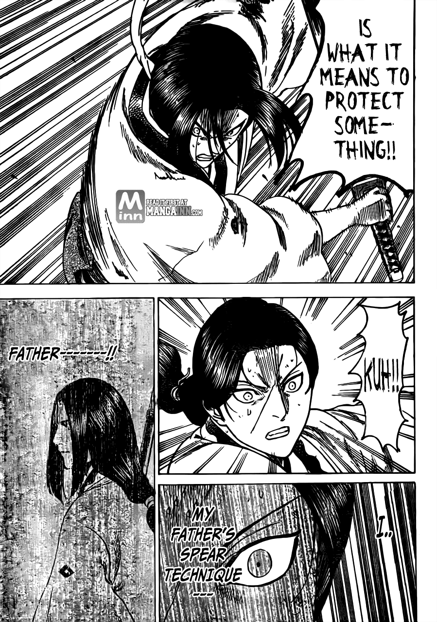 Gamaran Chapter 166 page 3 - Chapter 166