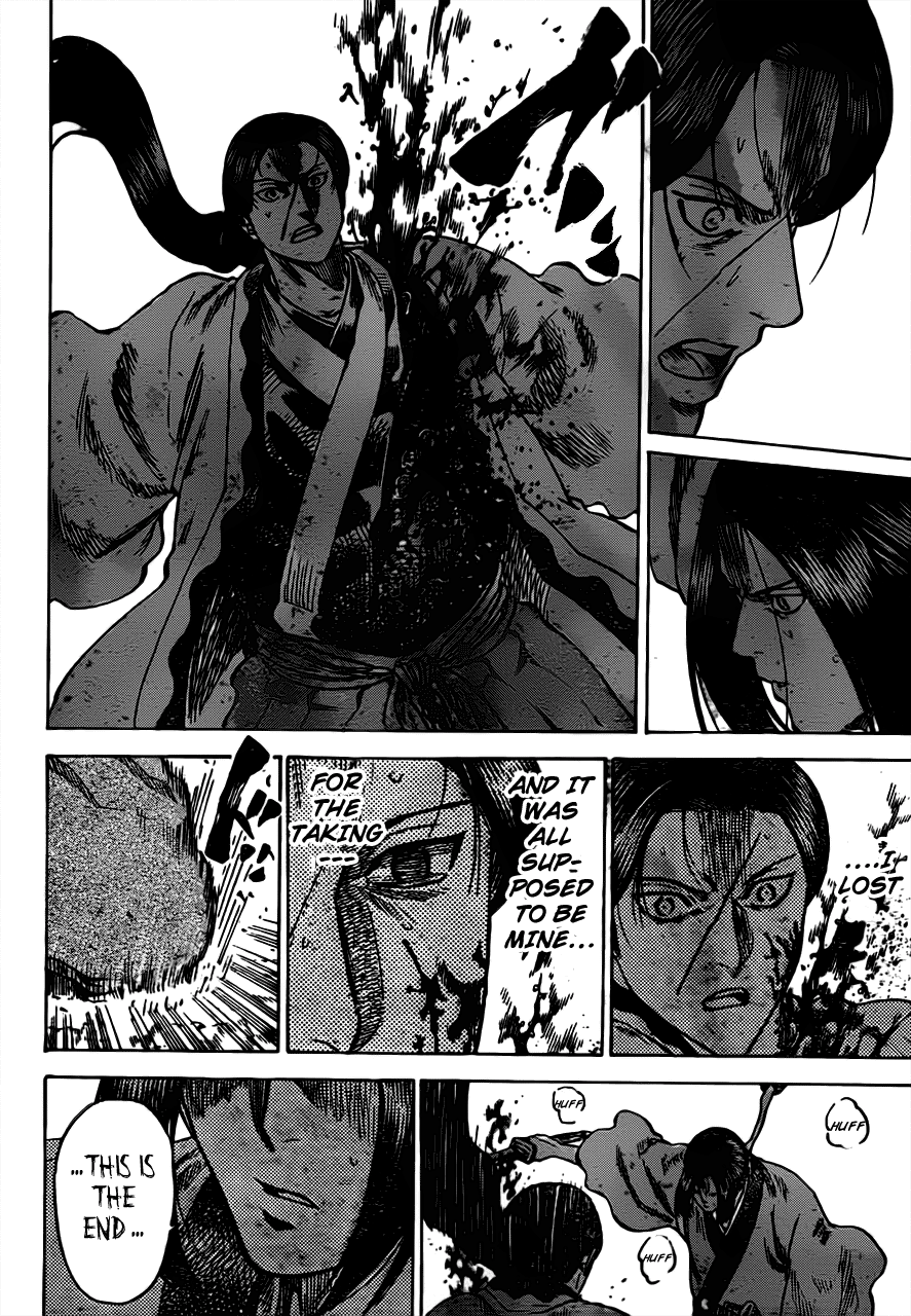 Gamaran Chapter 166 page 5 - Chapter 166