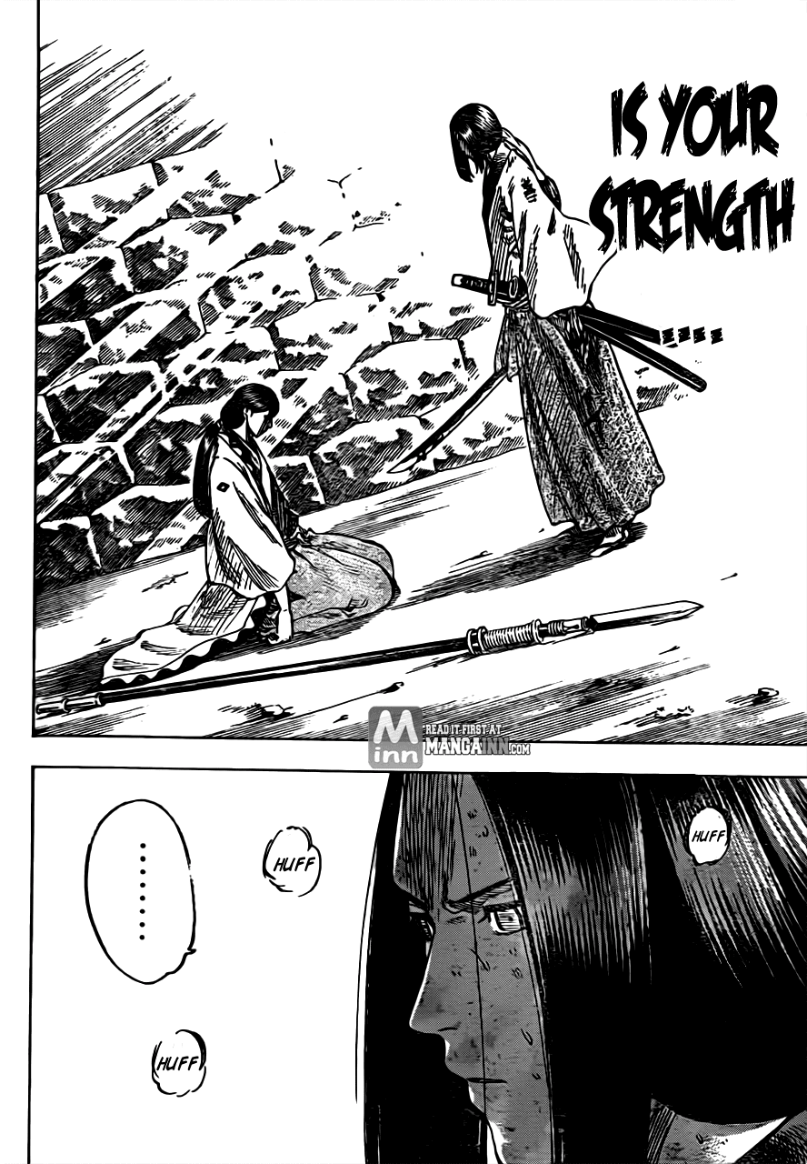 Gamaran Chapter 166 page 9 - Chapter 166