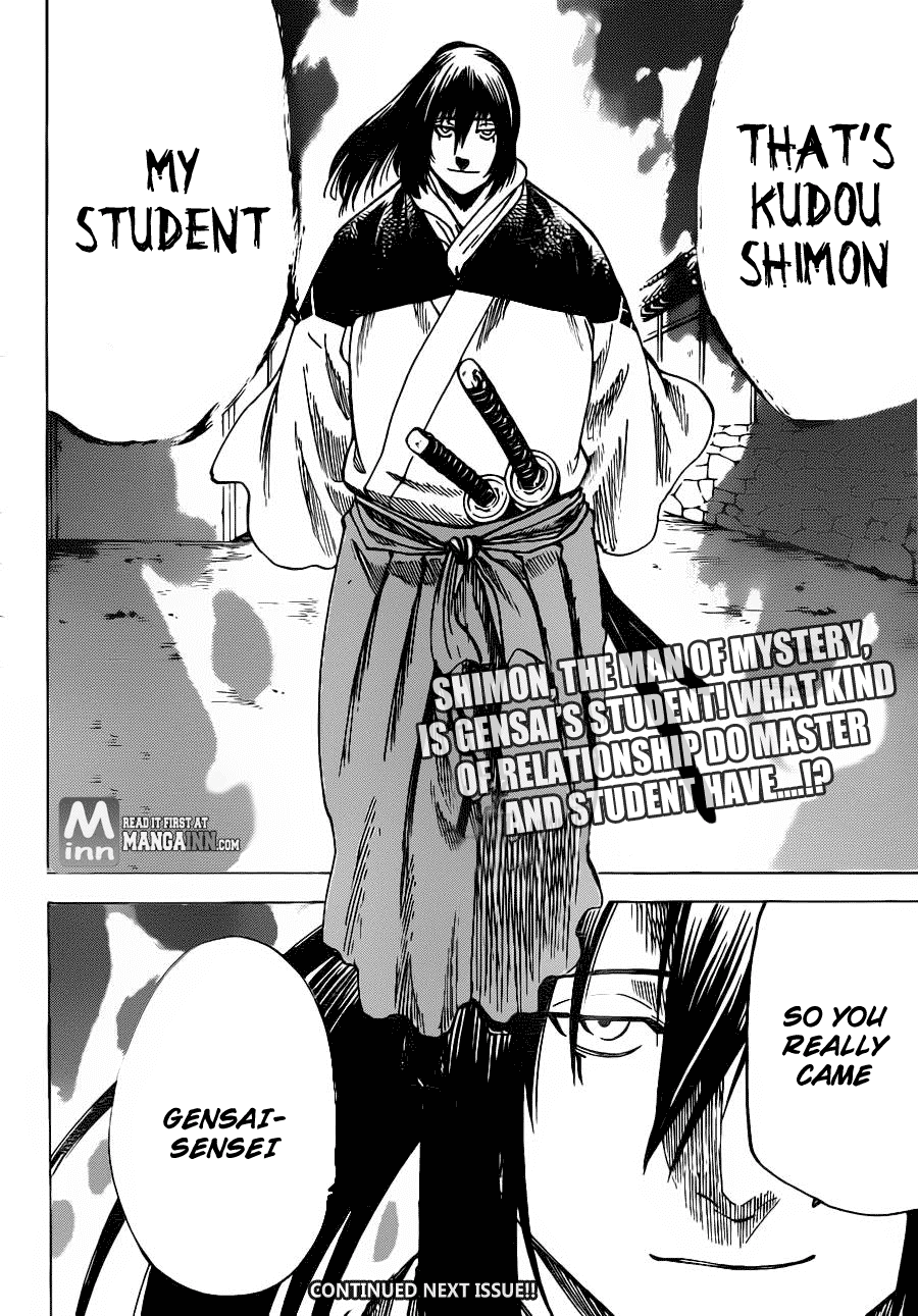 Gamaran Chapter 167 page 18 - Chapter 167